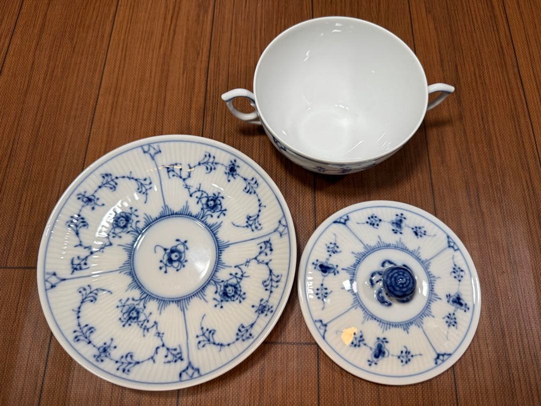 ロイヤルコペンハーゲン ブルーフルーテッド プレイン スープカップ 2つセット