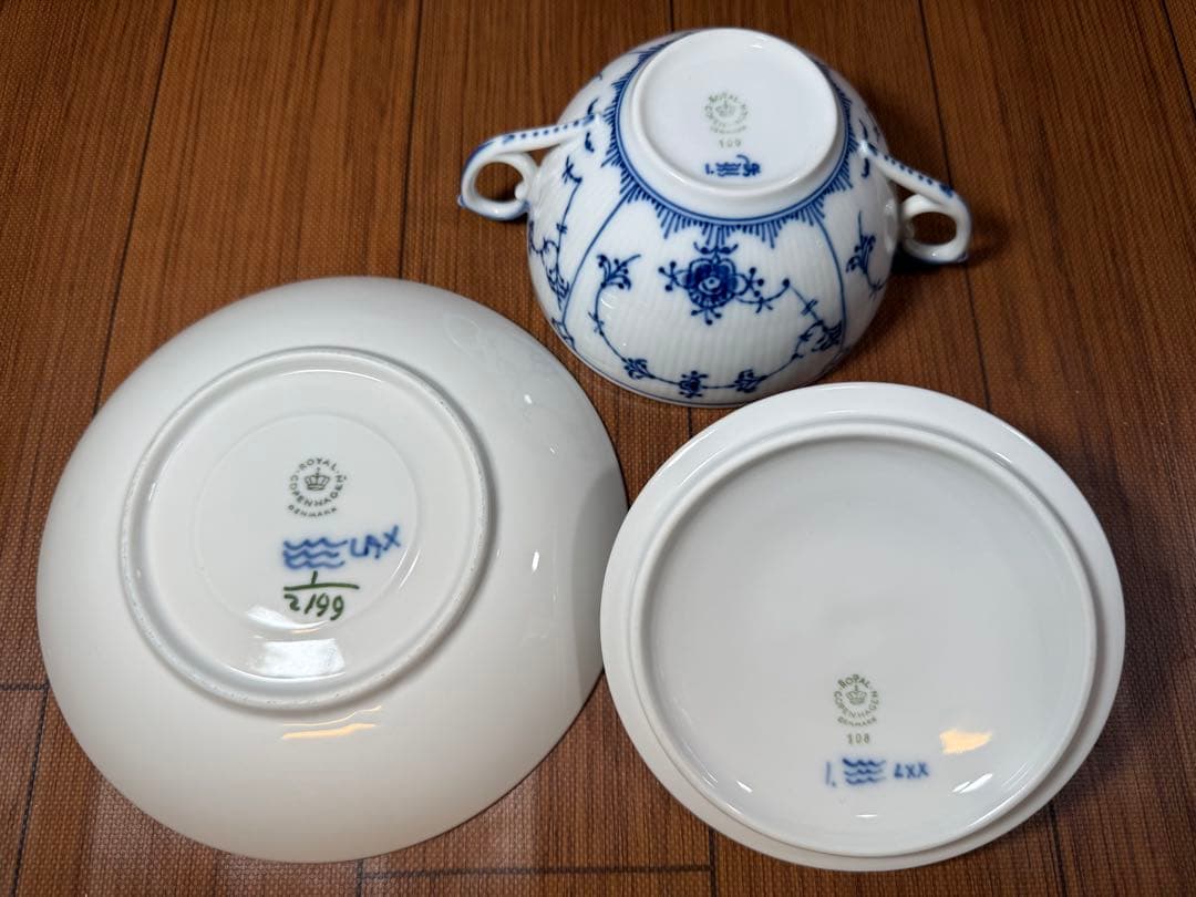 ロイヤルコペンハーゲン ブルーフルーテッド プレイン スープカップ 2つセット