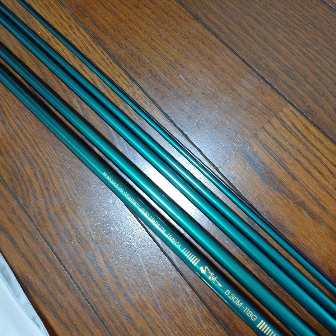 セイコー 征興 幻翠 21尺 パールグリーン