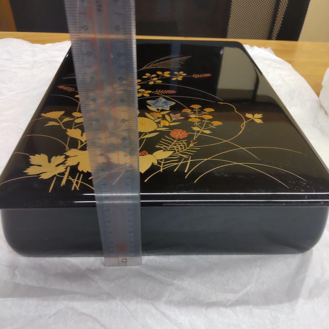 輪島塗漆器 文箱 花柄 金箔装飾