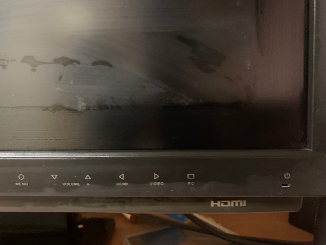 I-O DATA LCD-MF241XBR モニター本体