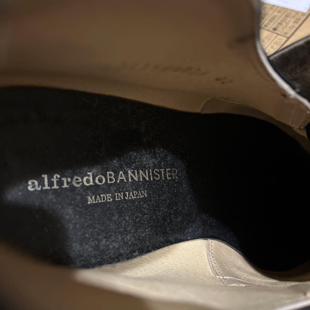 （これ以上値下げできません）アルフレッドバニスター　黒レザーシューズ