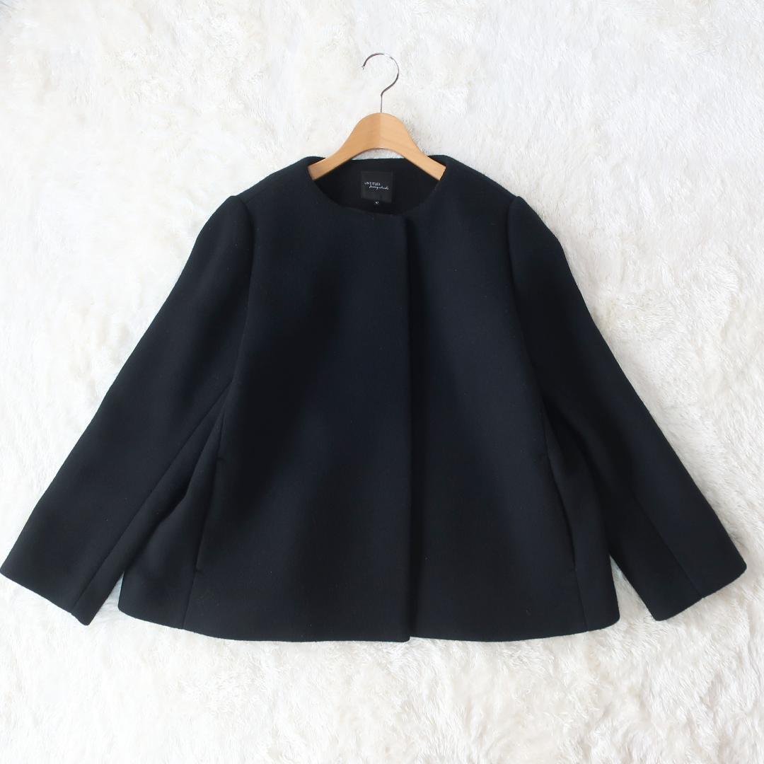 アンタイトル ウール ノーカラーショートコート シンプル 大きいサイズ 黒 42