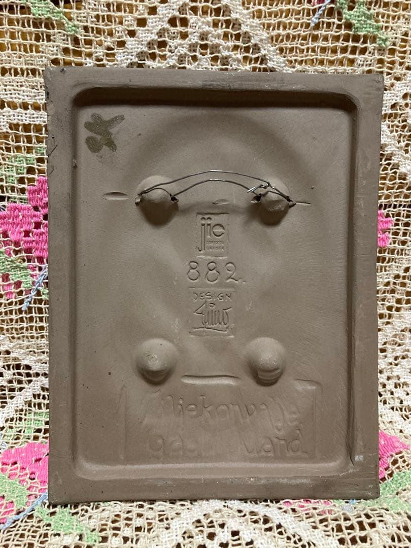 《ヴィンテージ 》ジイガントフタ スウェーデン北欧 【スズラン陶板】壁飾り