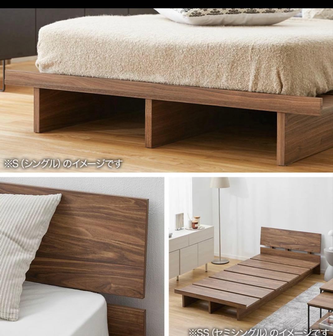 Lowya (ロウヤ) すのこ　ベットフレーム