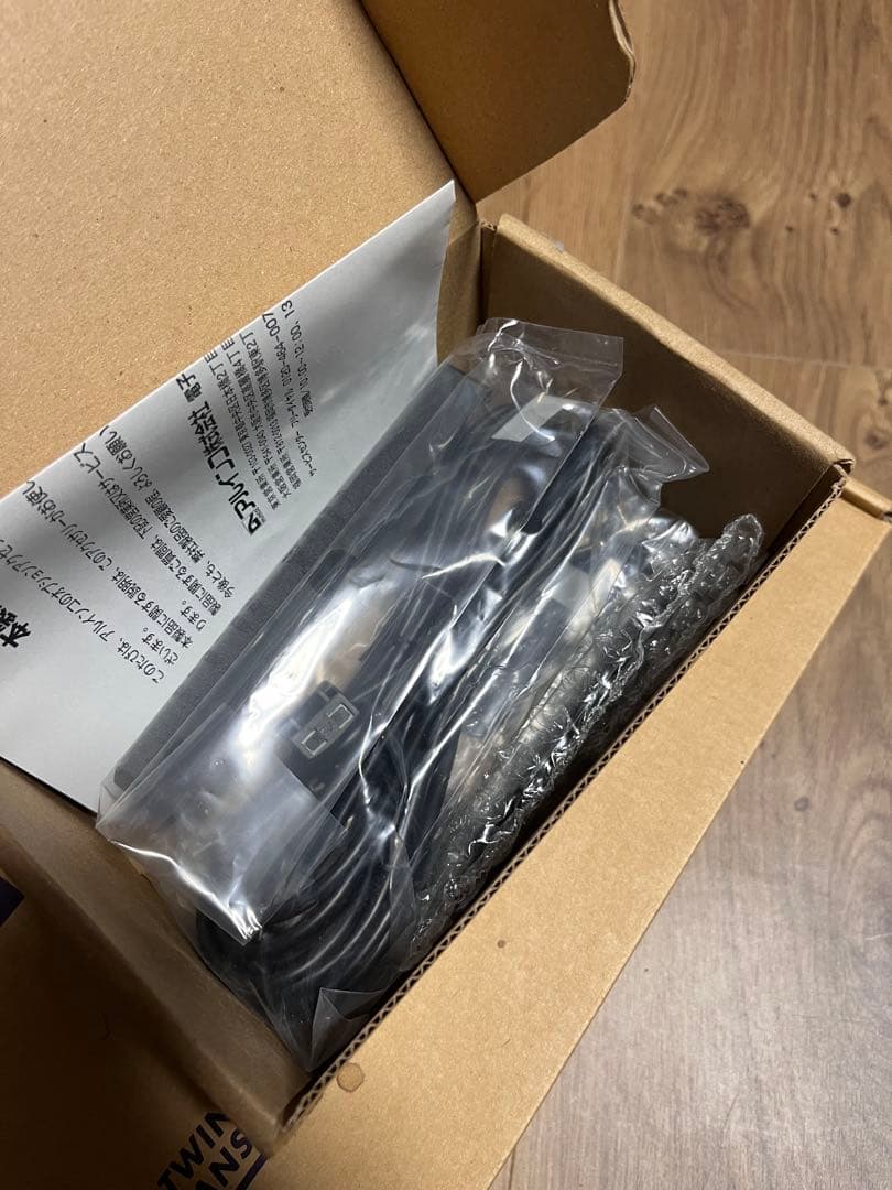 アルインコ　DR735D