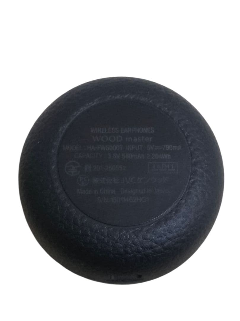 【美品】Victor WOOD master HA-FW5000T