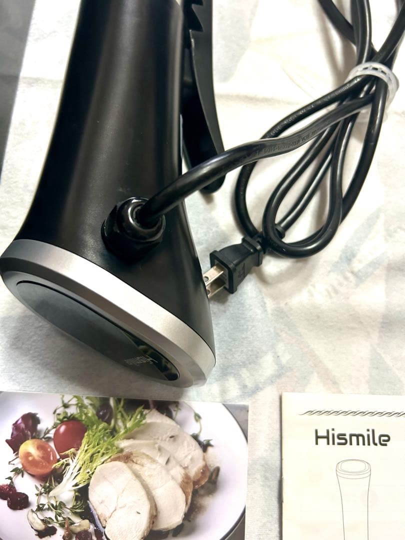 Hismile ハイスマイル　低温調理器