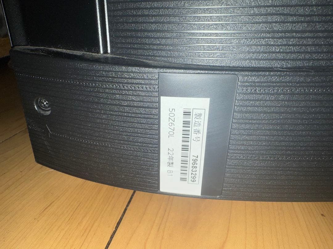 TOSHIBA REGZA 4K液晶テレビ　50Z670L 50インチ