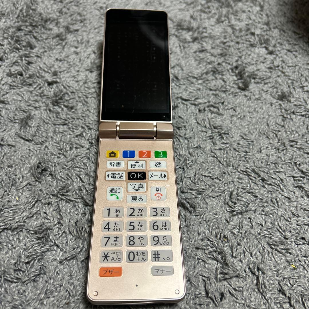 かんたん携帯11 ゴールド