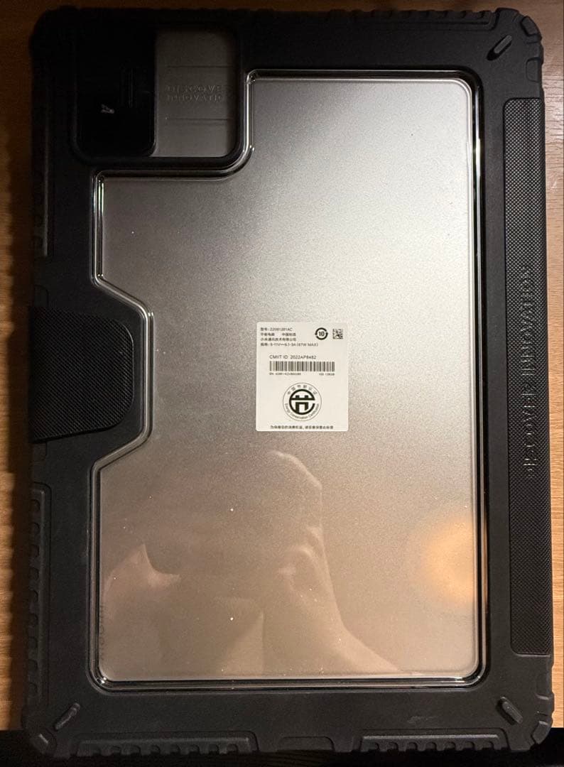 Xiaomi 平板 5 Pro 12.4インチ スタイラスペン付き