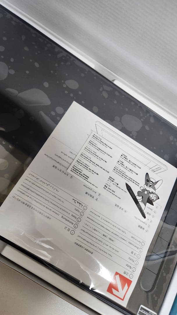 XPPen 液タブ Artist 13セカンド X3チップ搭載ペン