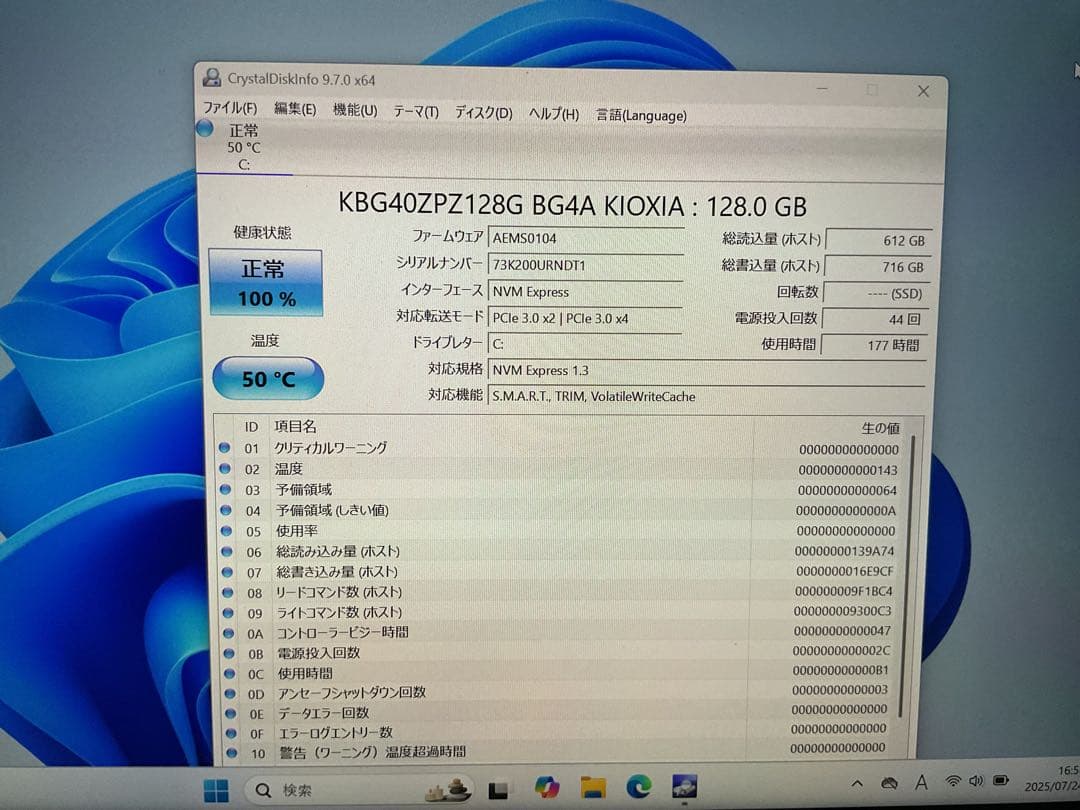 Windowsタブレット本体 Surface Go3 LTE i3 8g 128g office 2024