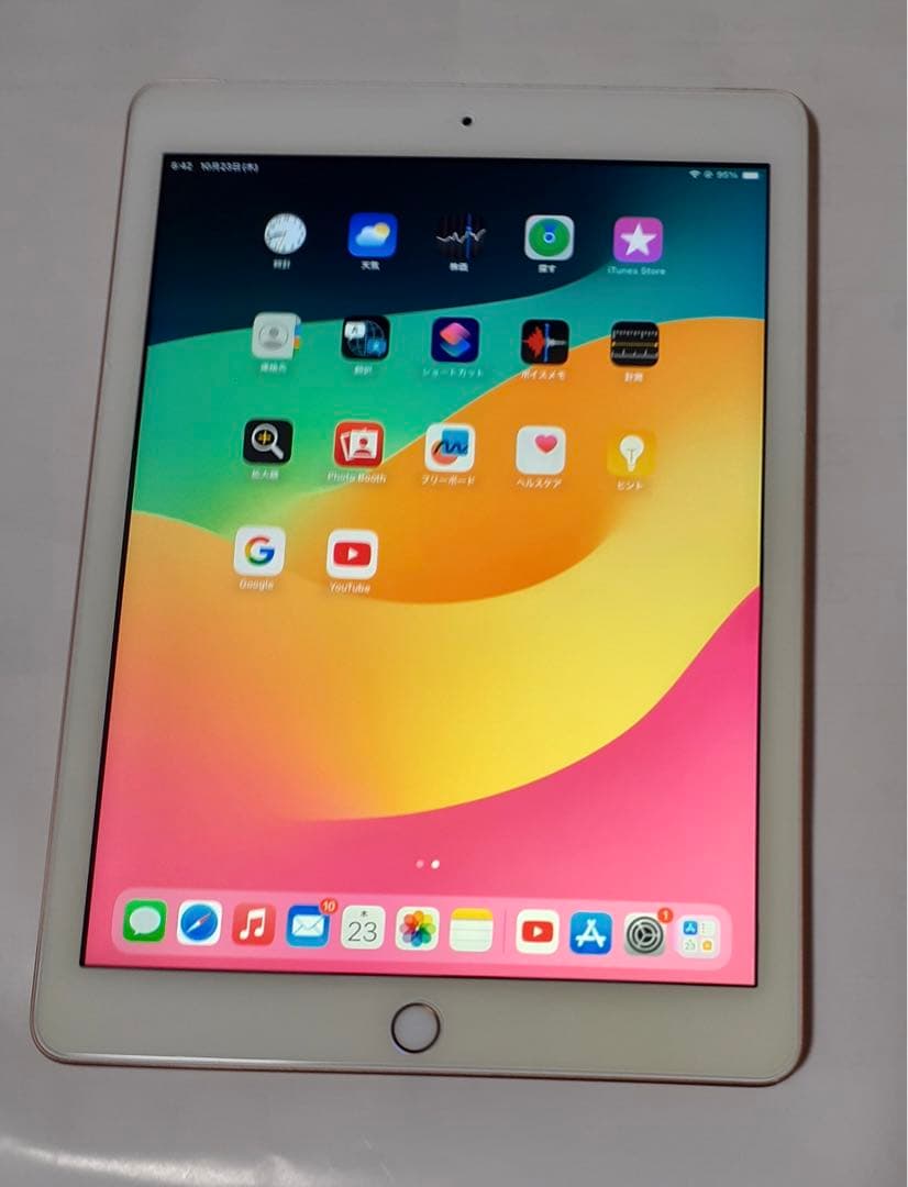 iPad6 第六世代 128GB ゴールド Wi-Fi + cellular
