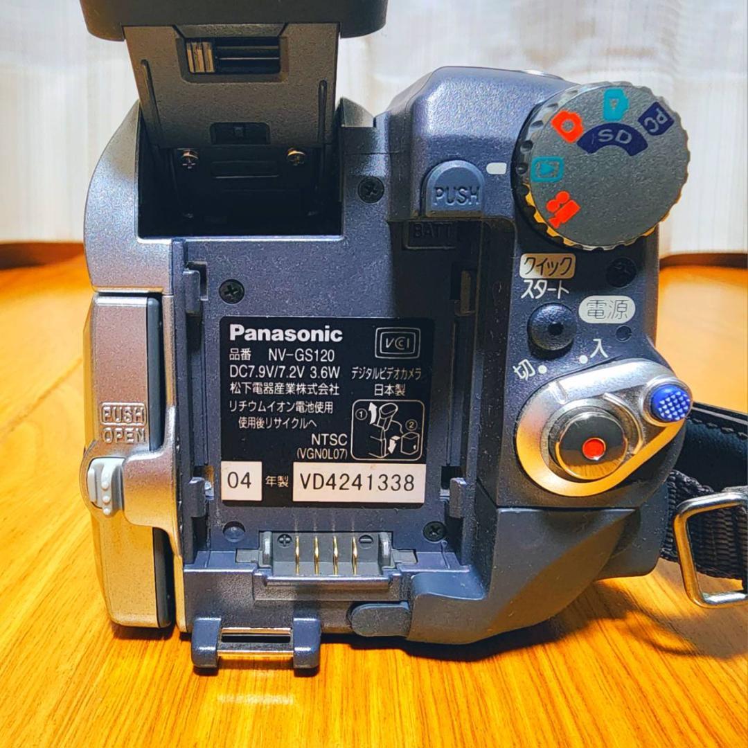 【動作確認済】高画質 Panasonic MiniDV ビデオカメラ セット