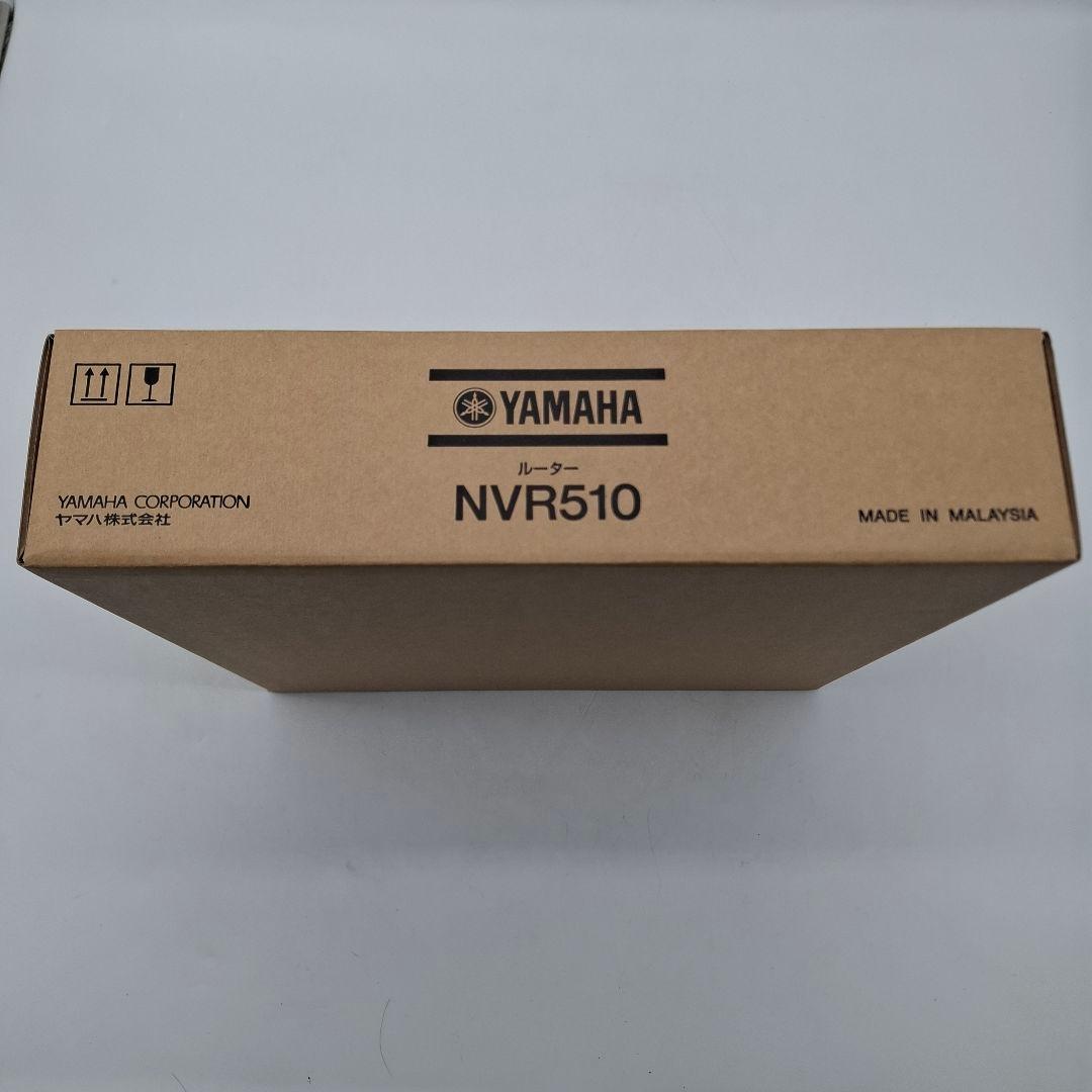 YAMAHA ヤマハ NVR510 ギガアクセスVoIPルーター未使用　値引不可