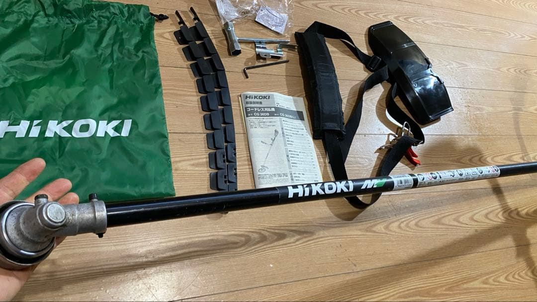 【美品】HiKOKI ハイコーキ 230mm CG36DB コードレス刈払機