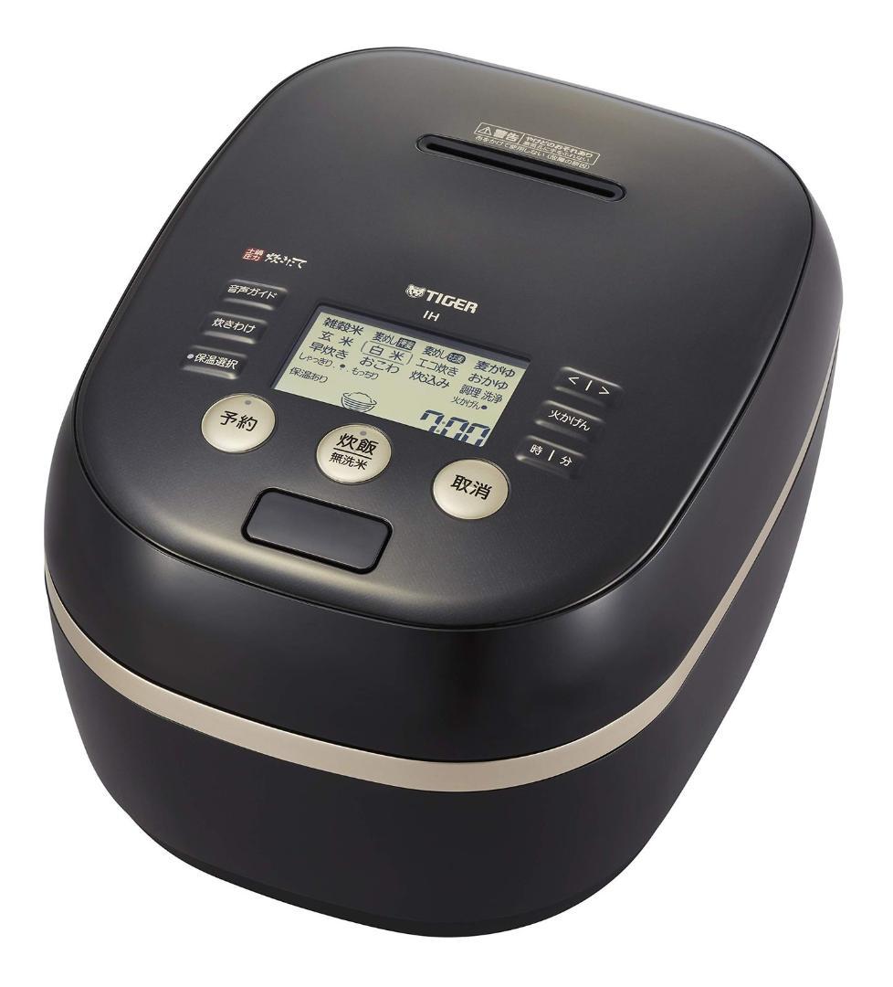 タイガー魔法瓶(TIGER) 炊飯器 土鍋 5.5合 JPH-G100K