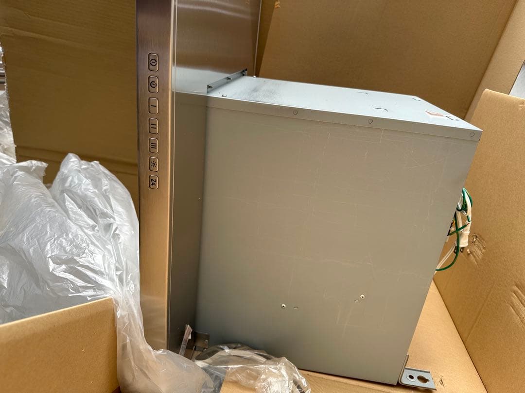 サイドフェデリカ SFEDL-952RS レンジフード