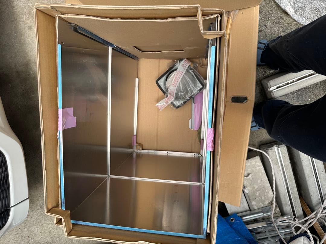 サイドフェデリカ SFEDL-952RS レンジフード