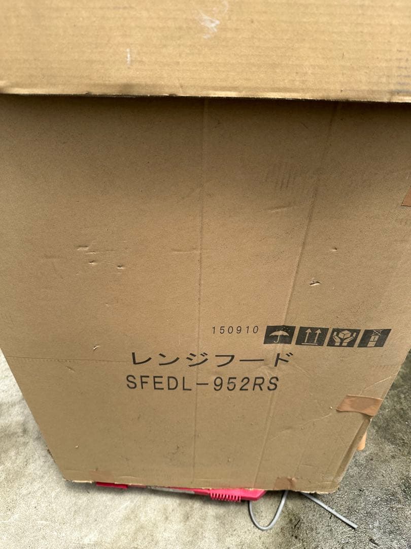 サイドフェデリカ SFEDL-952RS レンジフード