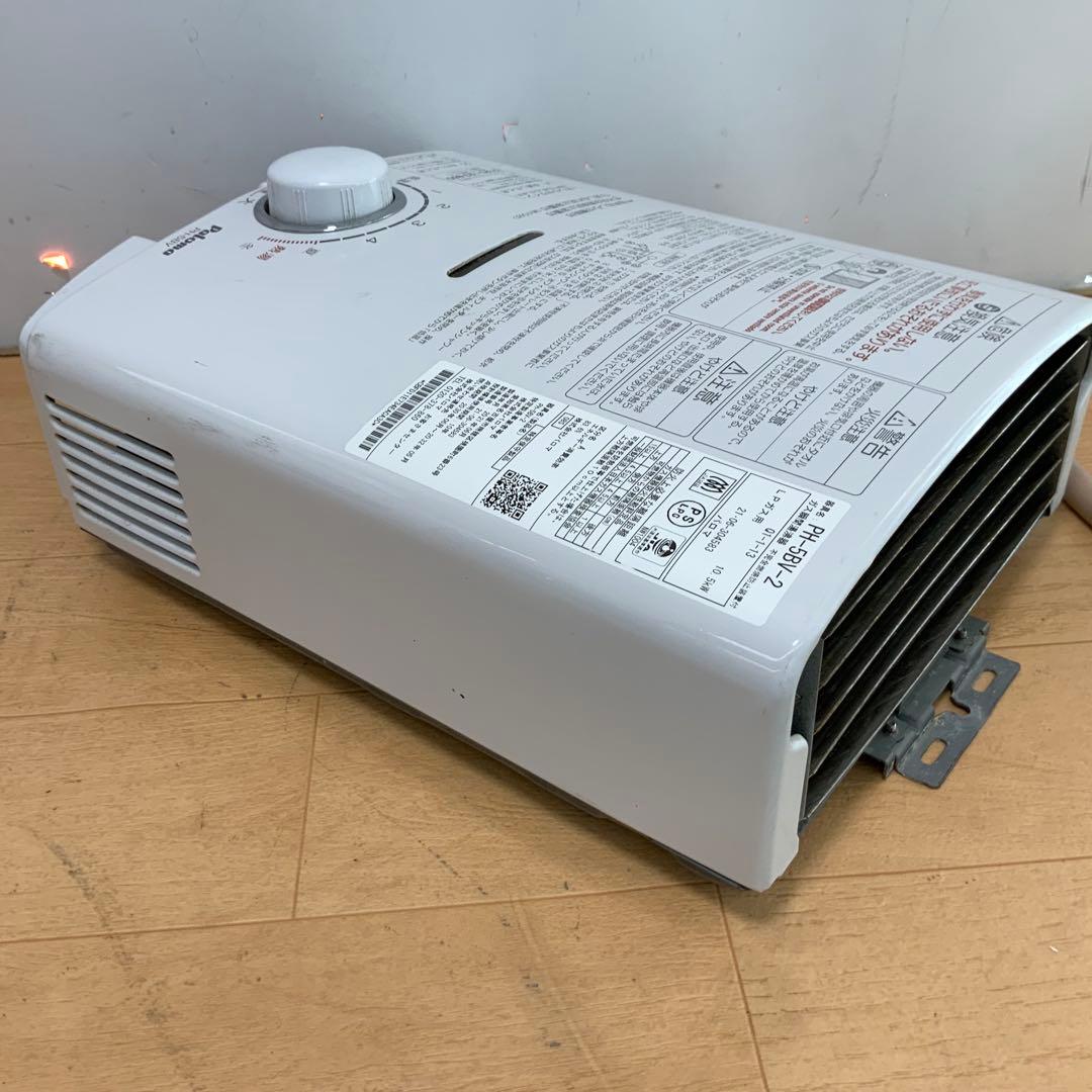 さ*ら様 パロマ　ガス瞬間湯沸器　PH-5BV-2 2021年製 LPガス