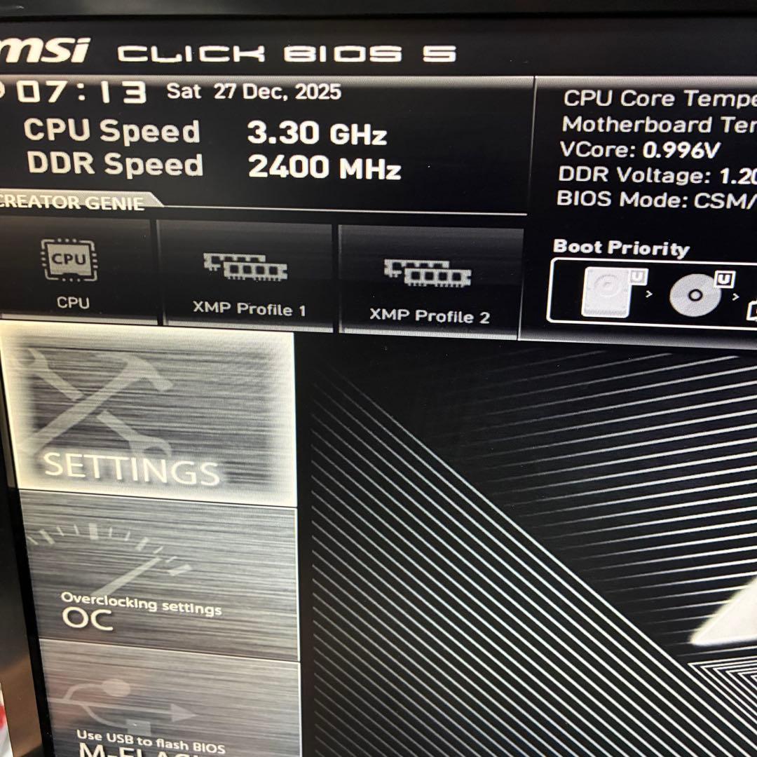 【複数テスト済】Samsung 16GB×2 32GB DDR4-2400T