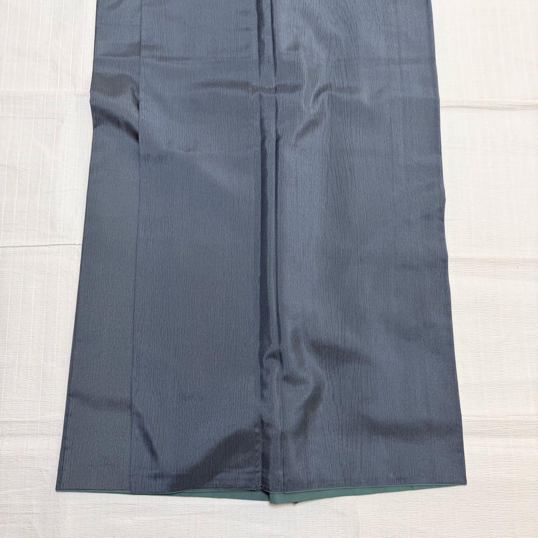 正絹 大島紬 着物 無地に年輪柄 トールサイズ 胴抜き