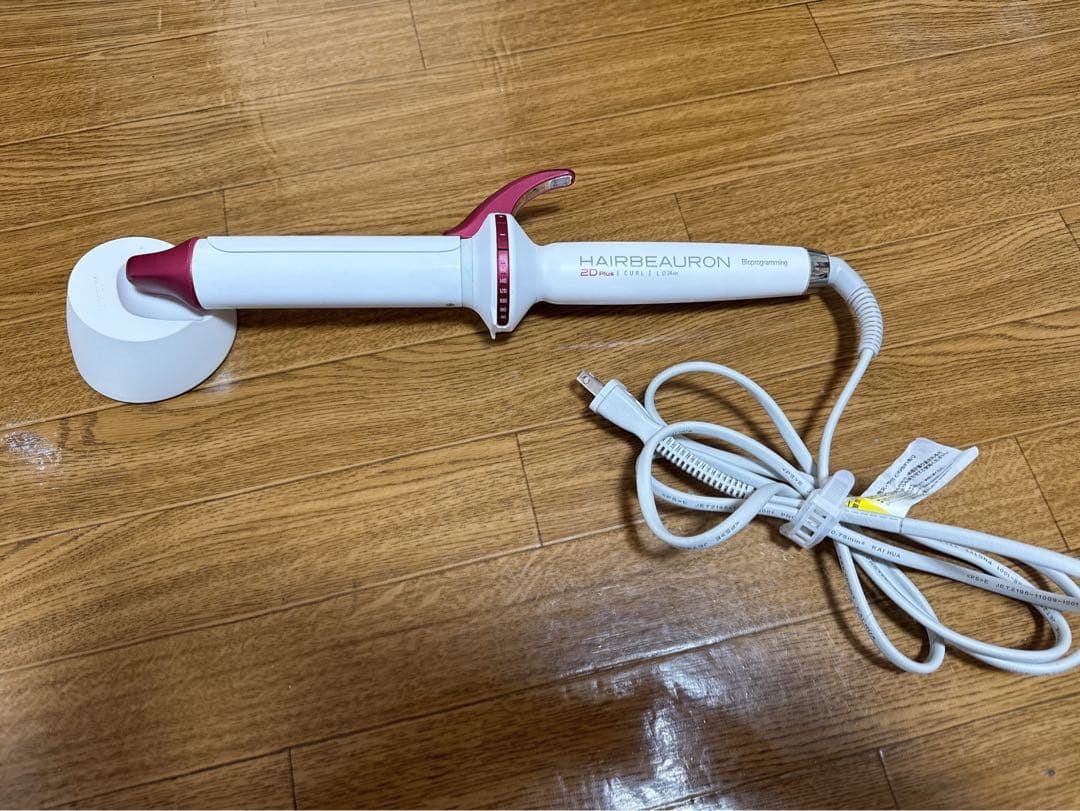 ヘアビューロン カール 2D Plus 34mm リュミエリーナ 正規品
