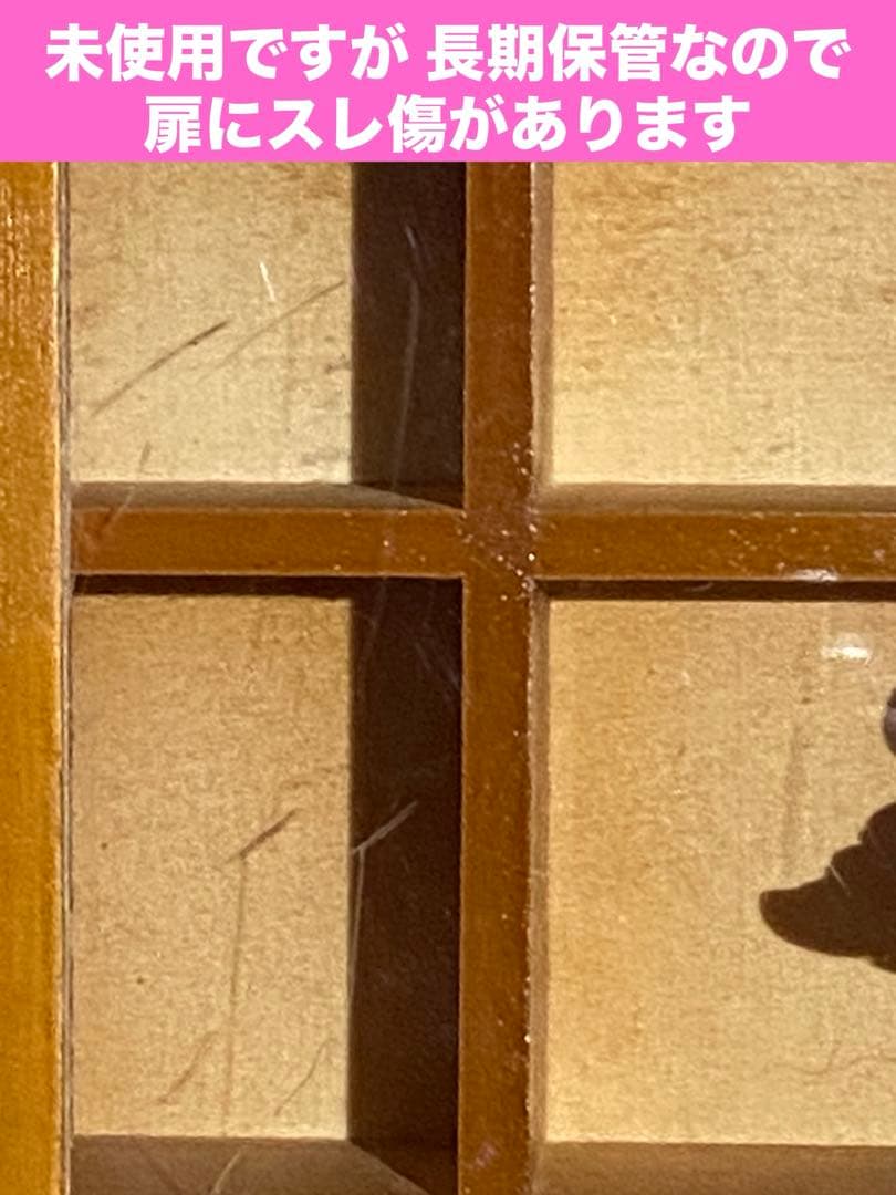 ナチュラルロココ仕様♦️アンティーク調 コレクションケース♦️新品♦️送料込