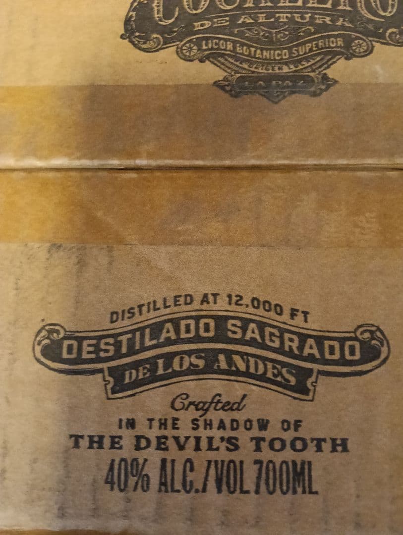 Cocalero リキュール 700ml 6本セット