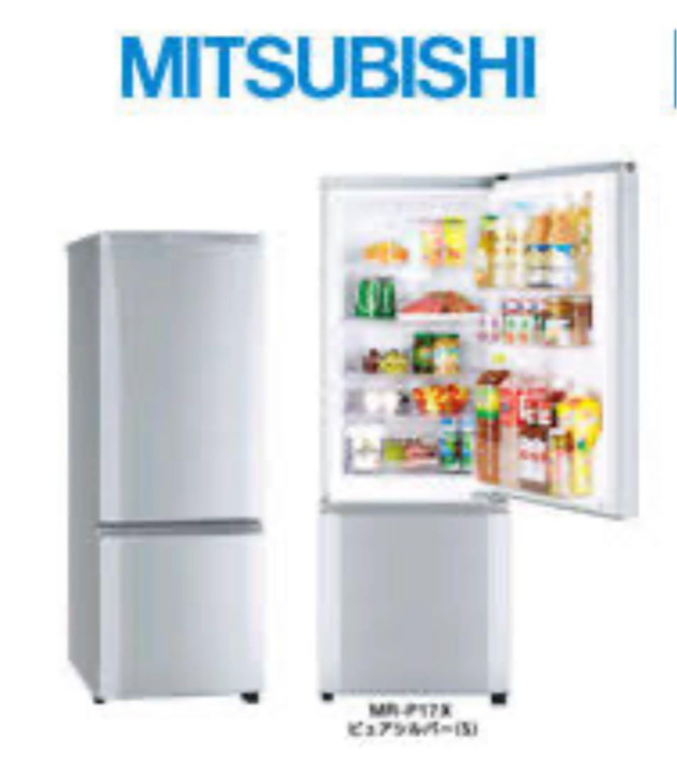 【〜7/31割引中】三菱ノンフロン冷凍冷蔵庫MR-P17X-S形 168L
