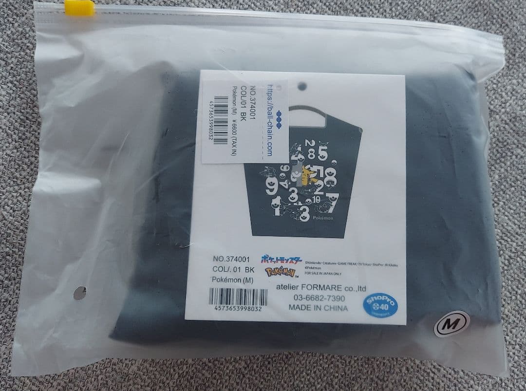 『新品未開封』Ball & Chain ポケモンコラボ ・ブラックM