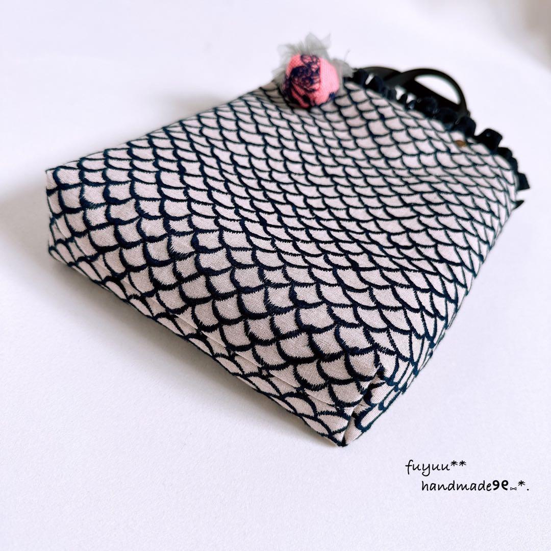ハンドメイド☆控えめフリルのトートバッグ ミナペルホネン mermaid