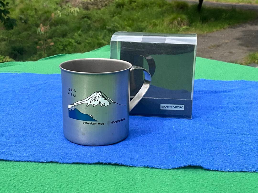 エバニュー EVERNEW 限定 チタンマグ 400 山シリーズ 未使用 箱入り