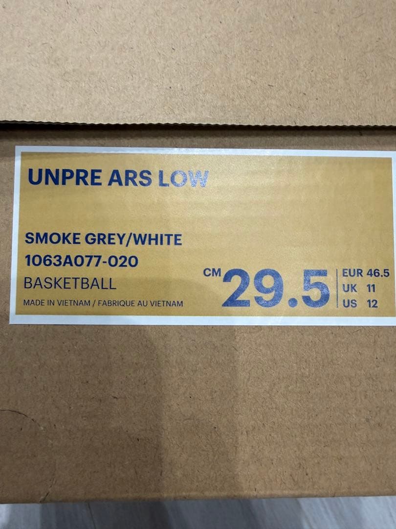 アンプレアルス low×ポーラホリック29.5cm