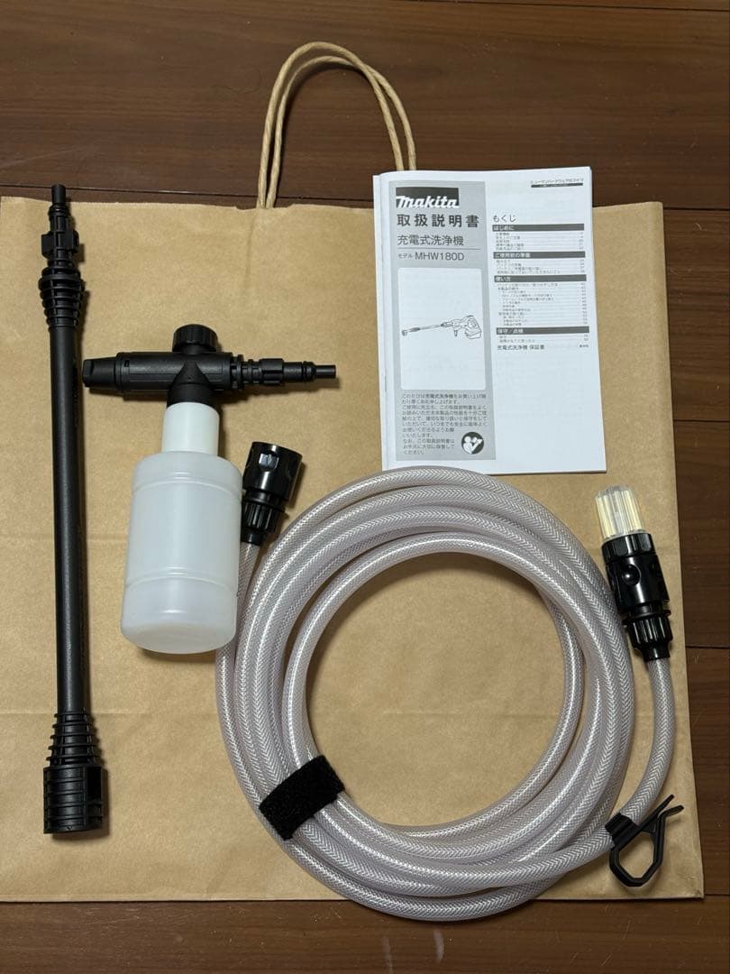 【美品】マキタ 充電式洗浄機 MHW180D