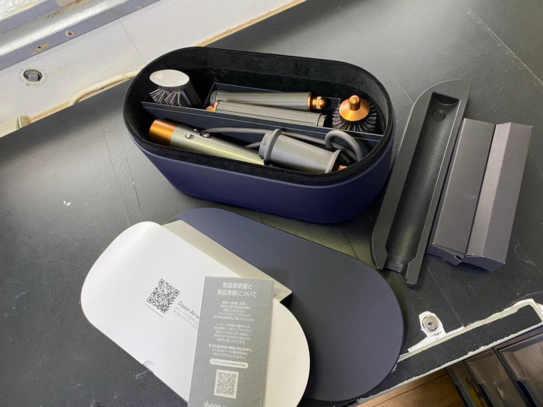 Dyson Airwrap スタイリングセット