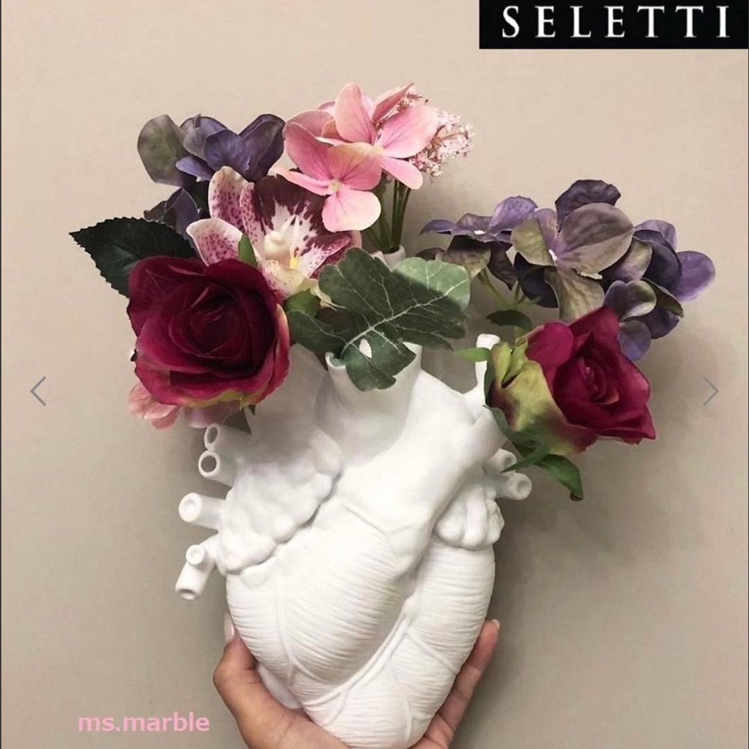 美品SELETTI セレッティLOVE IN BLOOM 心臓フラワーベース花瓶
