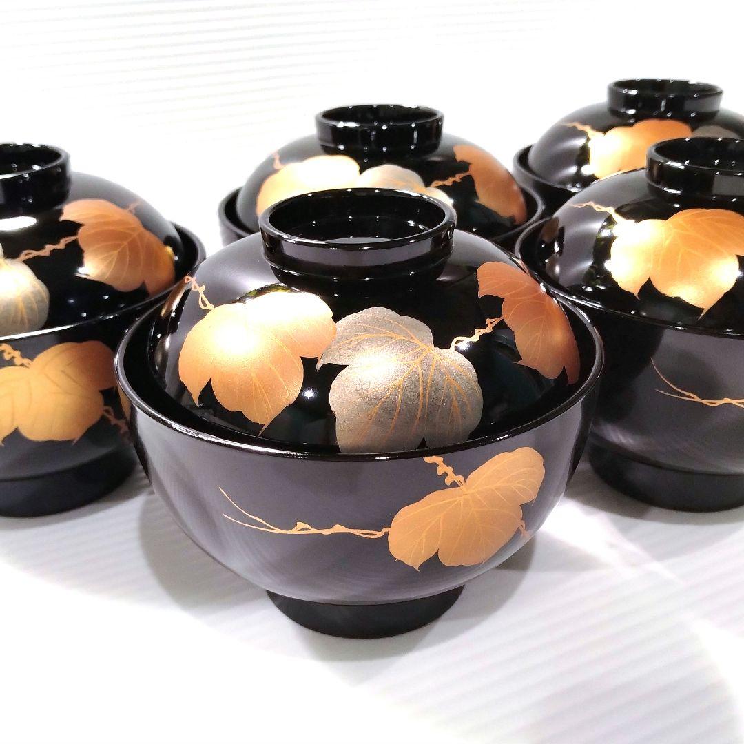 高級 山中漆器 吸椀 木硬 蓋付き 汁椀 黒金 金箔 金蒔絵 漆器 5客揃