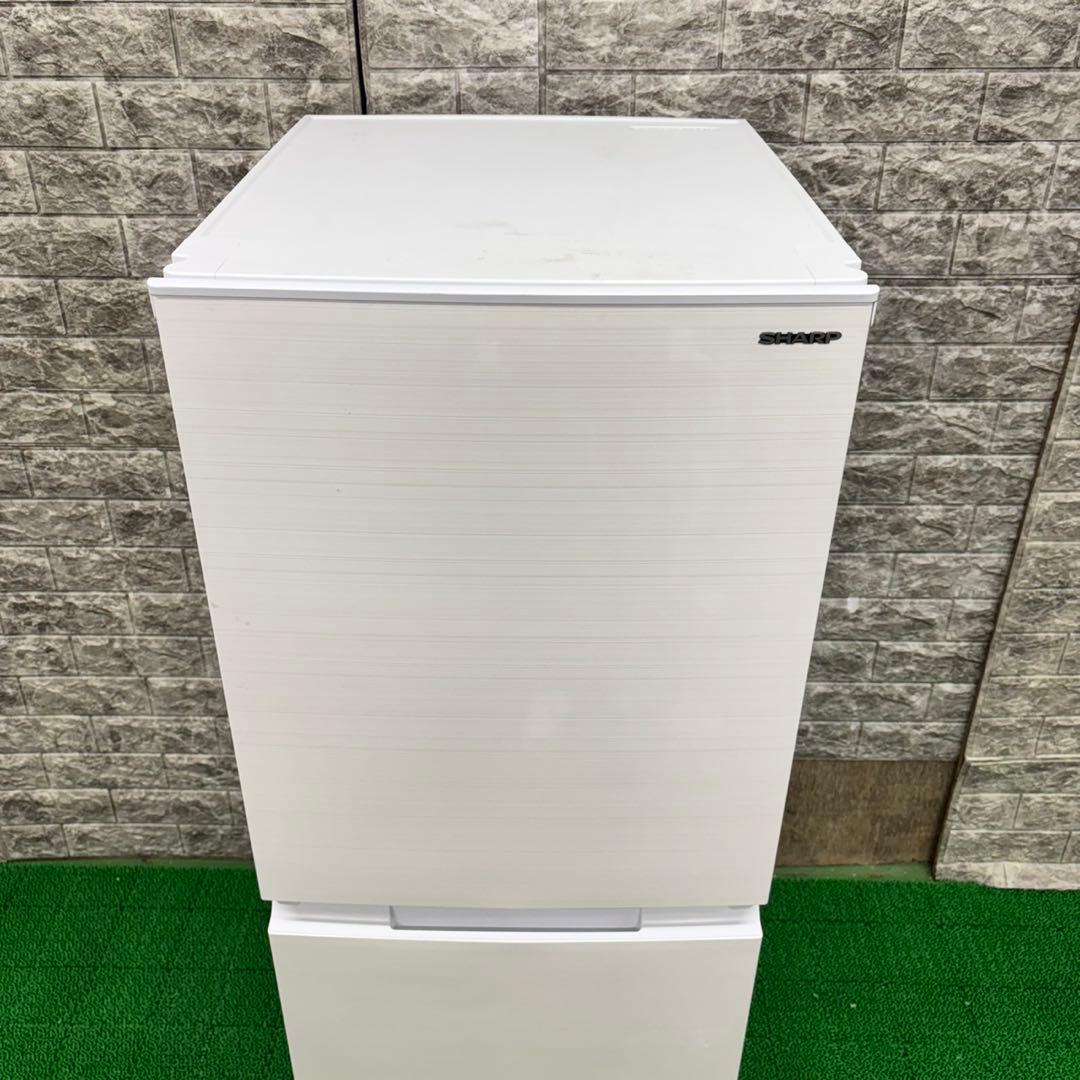 235 冷蔵庫　SHARP 極美品　小型　保証込　格安　洗濯機も有　大人気　単身