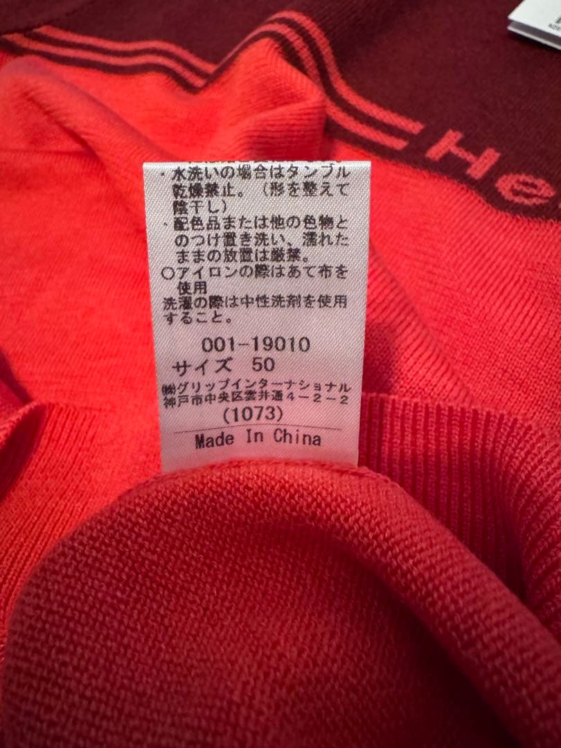 Heal Creek セーター サイズ50 赤/ワインレッド