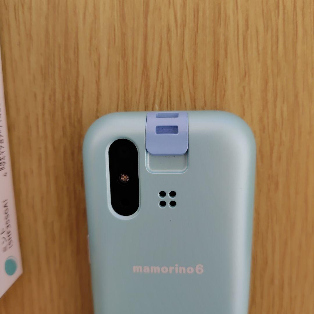 au mamorino6 マモリーノ　6 ミント　キッズ携帯　キッズケータイ