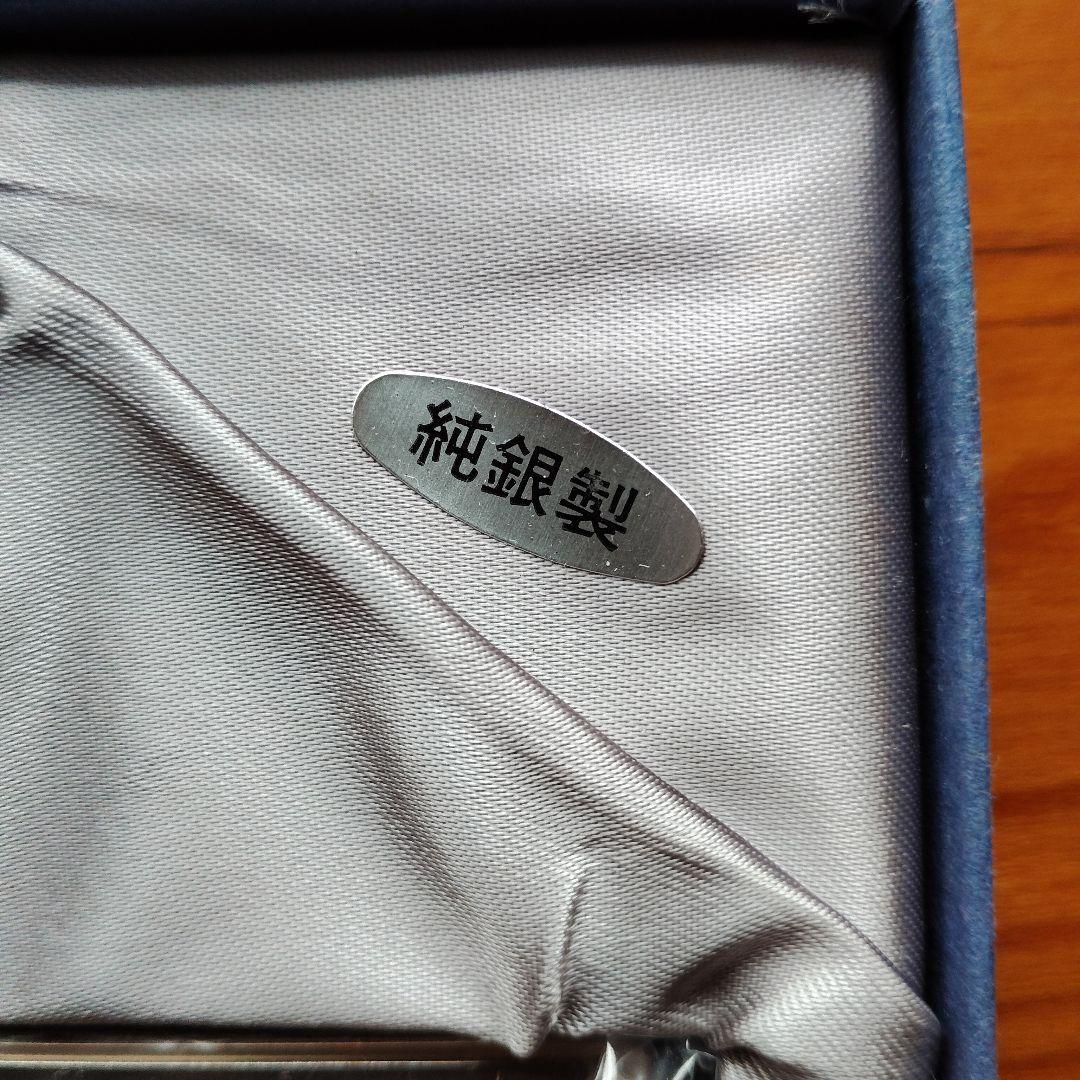 純銀製フォトフレーム　銀製　貨幣　　メダル　発行記念　公式記念　銀盃