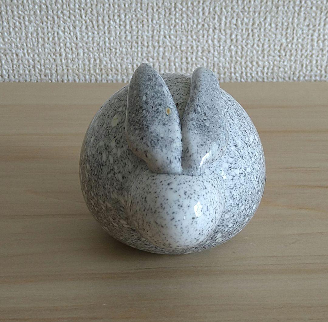 ヌータヤルヴィ　Inkeri Toikka 　Rabbit