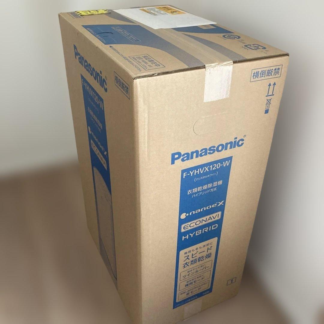 お*り様 【新品未開封　2025年8月24日到着】衣類乾燥除湿器 F-YHVX1
