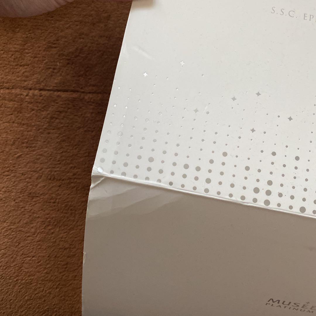 今だけのお譲り価格