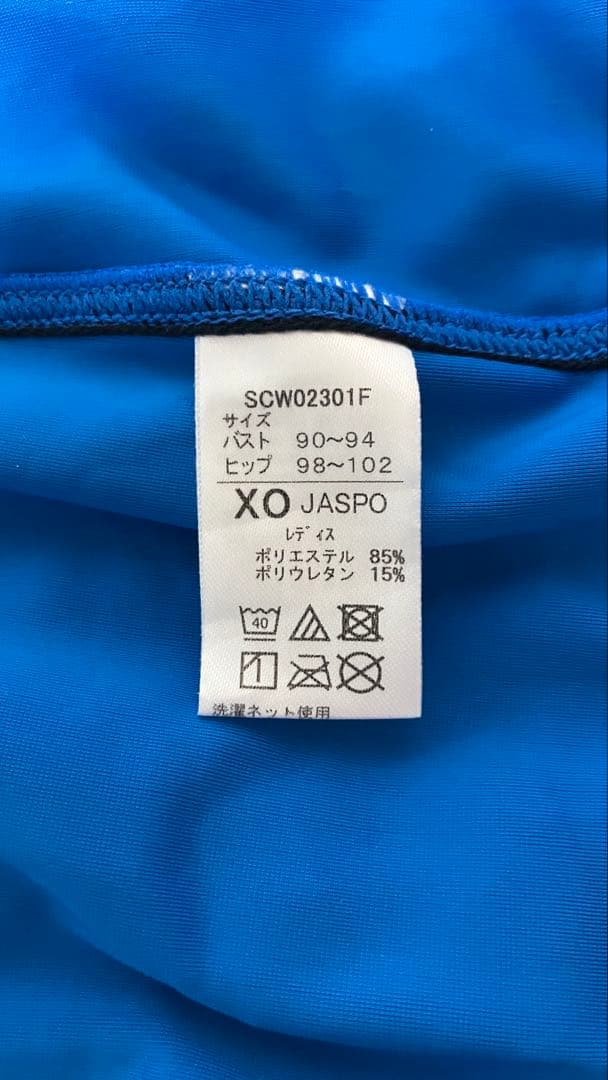 Speedo スポーツ用水着 SCW02301F UK色 XOサイズ 青