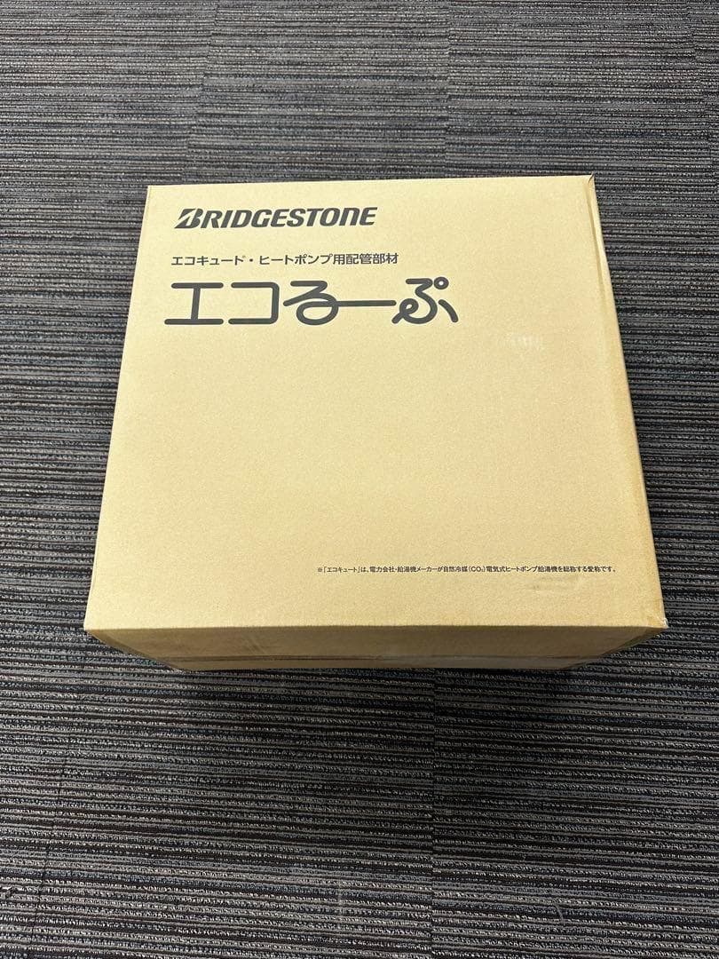 BRIDGESTONE エコるーぷ ELP10A-20