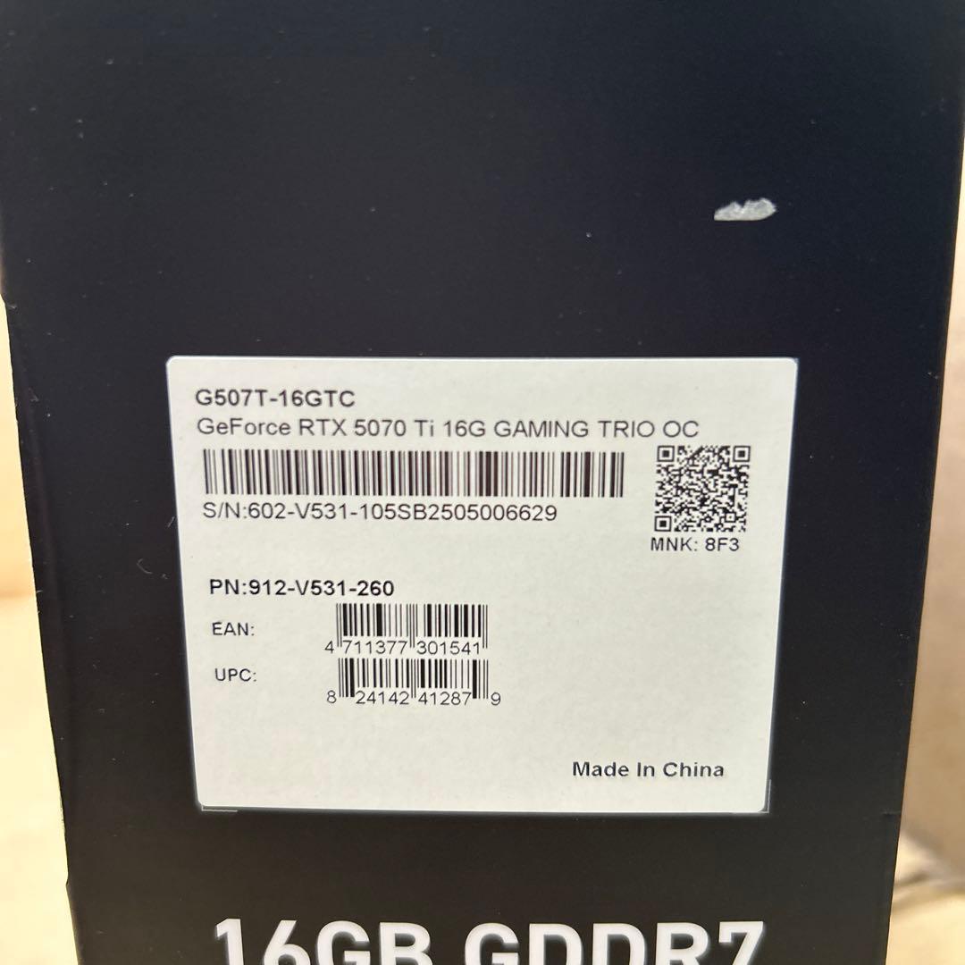 グラフィックボード・グラボ・ビデオカード MSI GeForce RTX 5070 Ti 16G GAMING TRIO